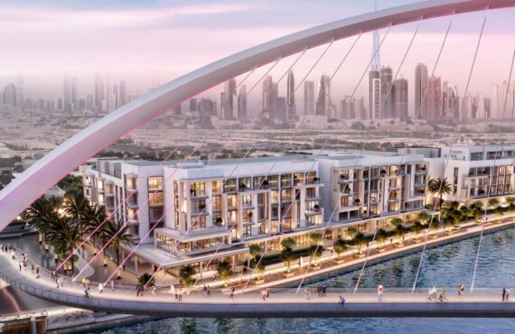 Canal Front Residences