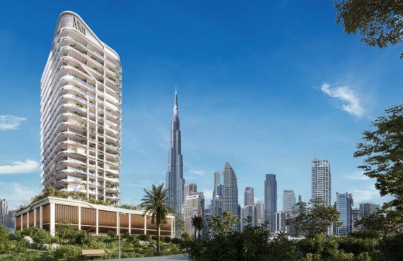 Vento Tower