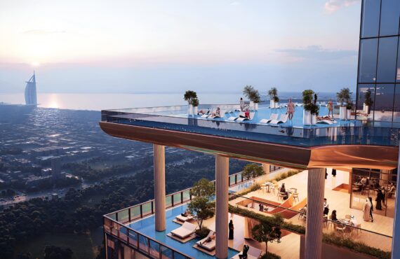 SkyParks